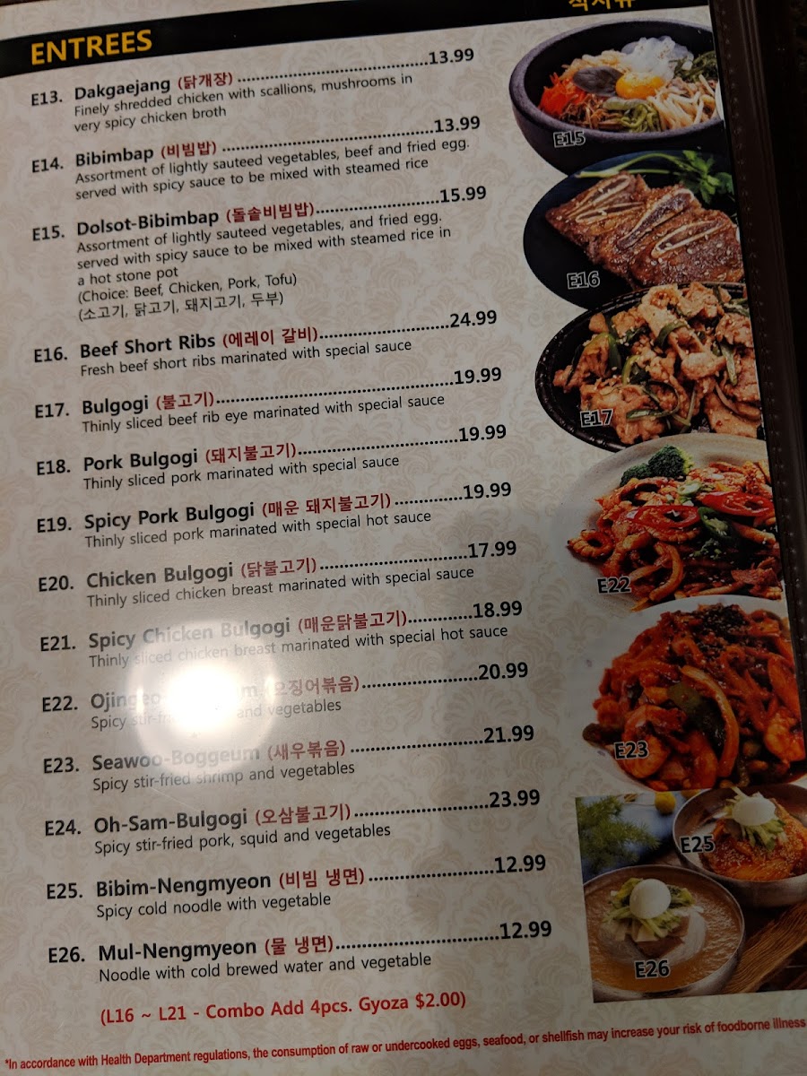 Menu Pyung Chang Korean Bbq-10